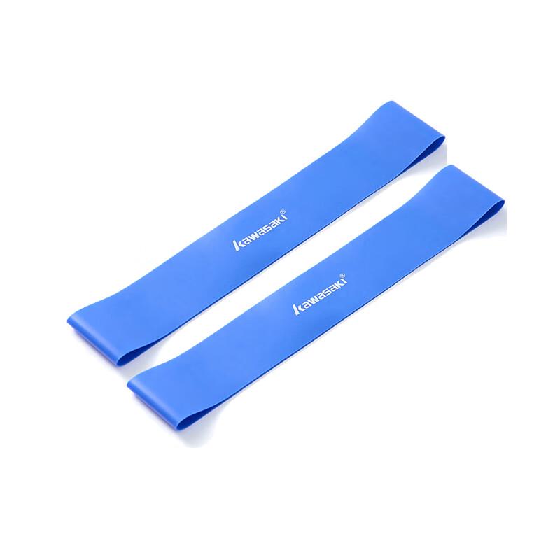 Kawasaki Resistance Bands