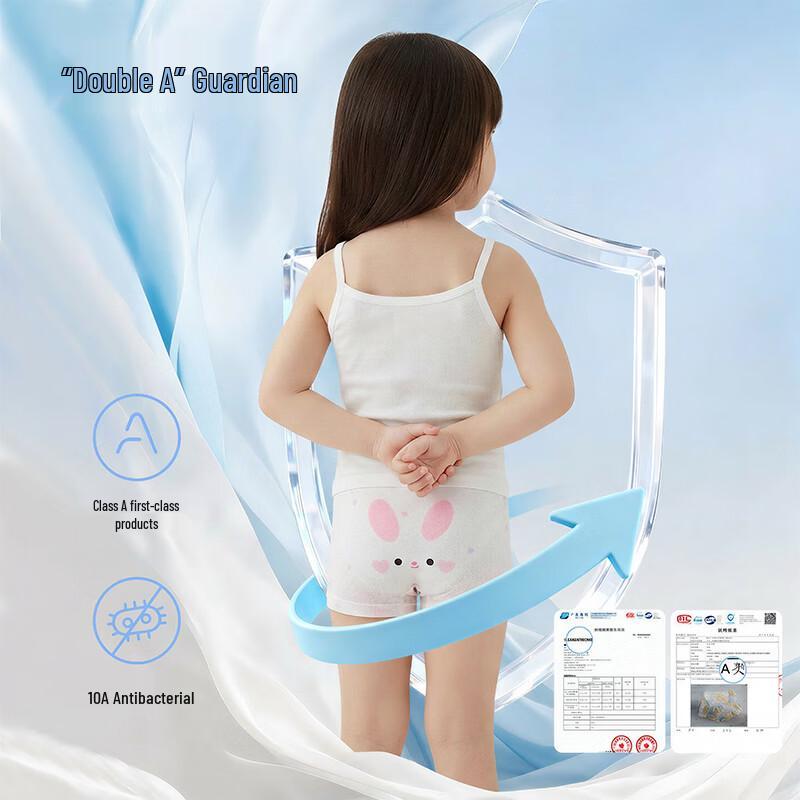 Nidoxiong Girls' Breathable Ice Silk Boxer Briefs