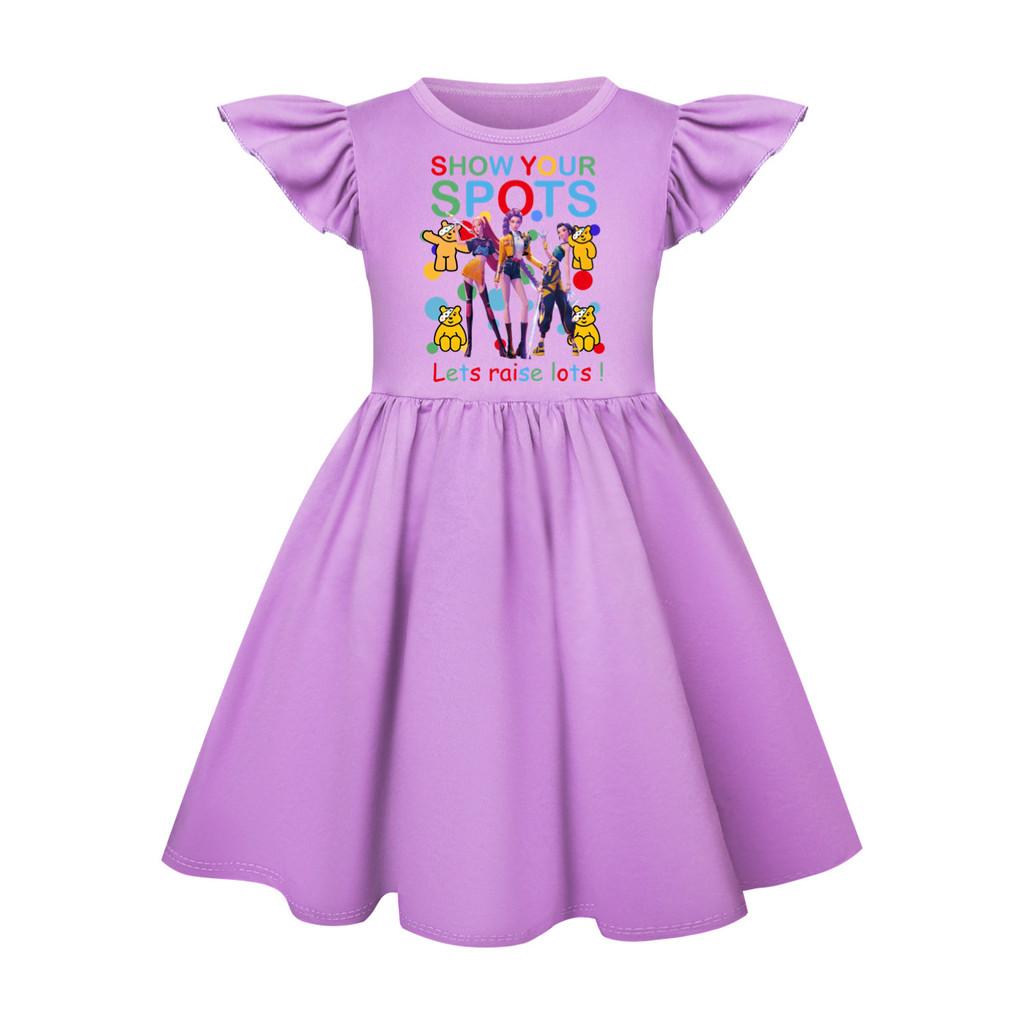 5101 Kids Girls Mira Zoey Rumi Printed Ruffle Short Sleeves Casual Dress
