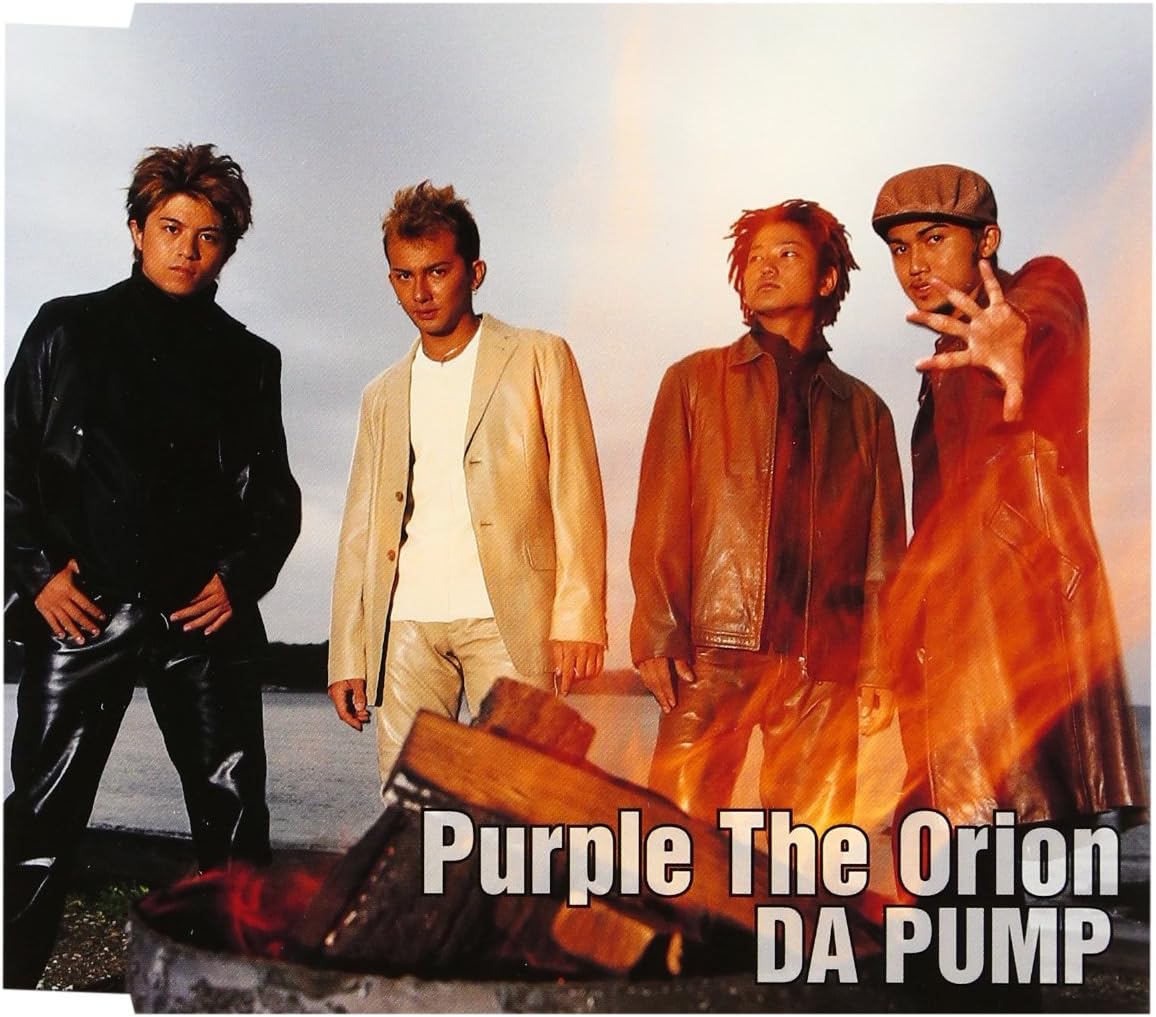 

CD DA PUMP - Purple The Orion AVCT30033PROMO Japan ObiJapanese Pop/Rock Used