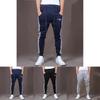 Premium Quality Mens Sport Pants Long Trousers For Comfortable Fitness Activities