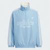 Adidas Originals Reversible Stand Collar Loose Cotton Jacket Unisex KS5955