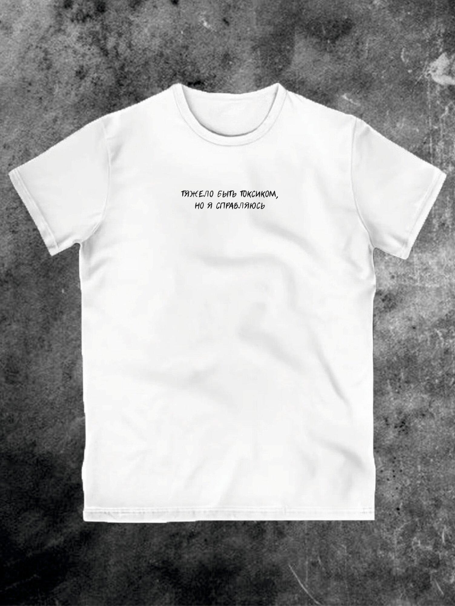 Design Heroes T-shirt 3XL