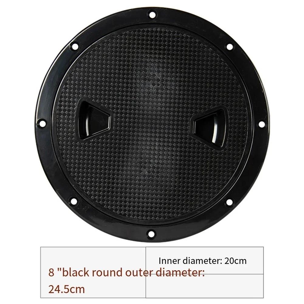 

8 Inch Round Plastic Marine Deck Cover Deck Inspection Access Hatches Cover Non Slip Waterproof For Marine Boat Yacht чёрный