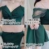 Flare Pearl Mini Cabaret Sexy Mini Mini Tight Dress with Shoulder [Takusan Shopping] Dress, Dress, Style, Off-the-Shoulder, Dress, Straps, Cache-Coeur
