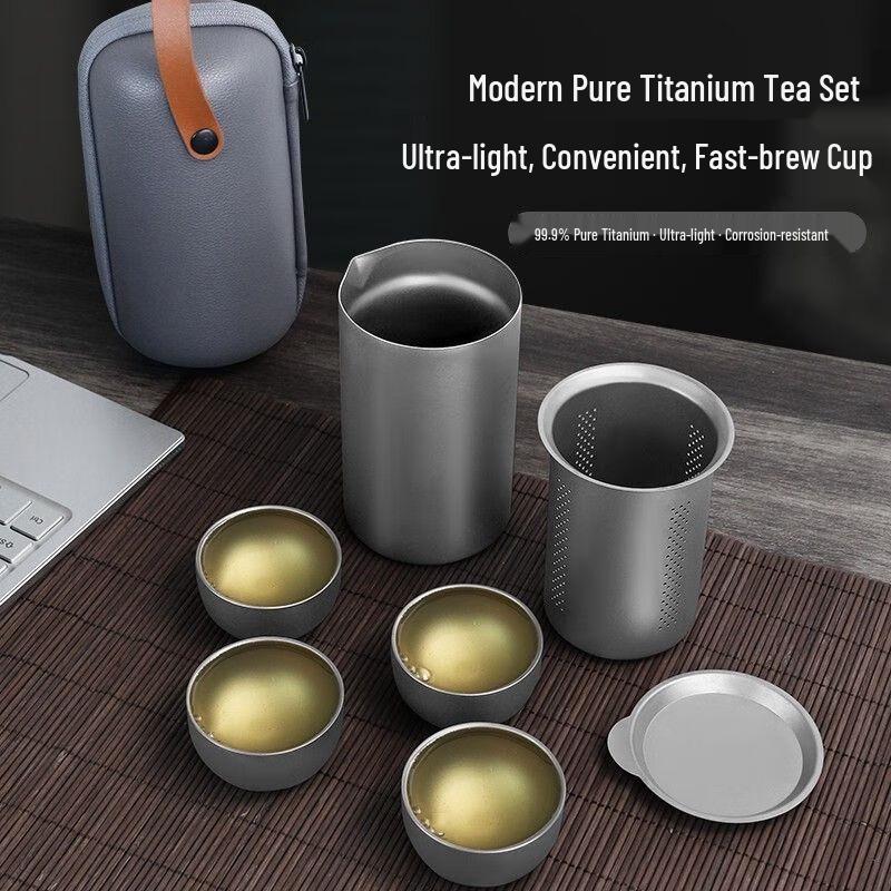 Anmu Pure Titanium Portable Travel Tea Set