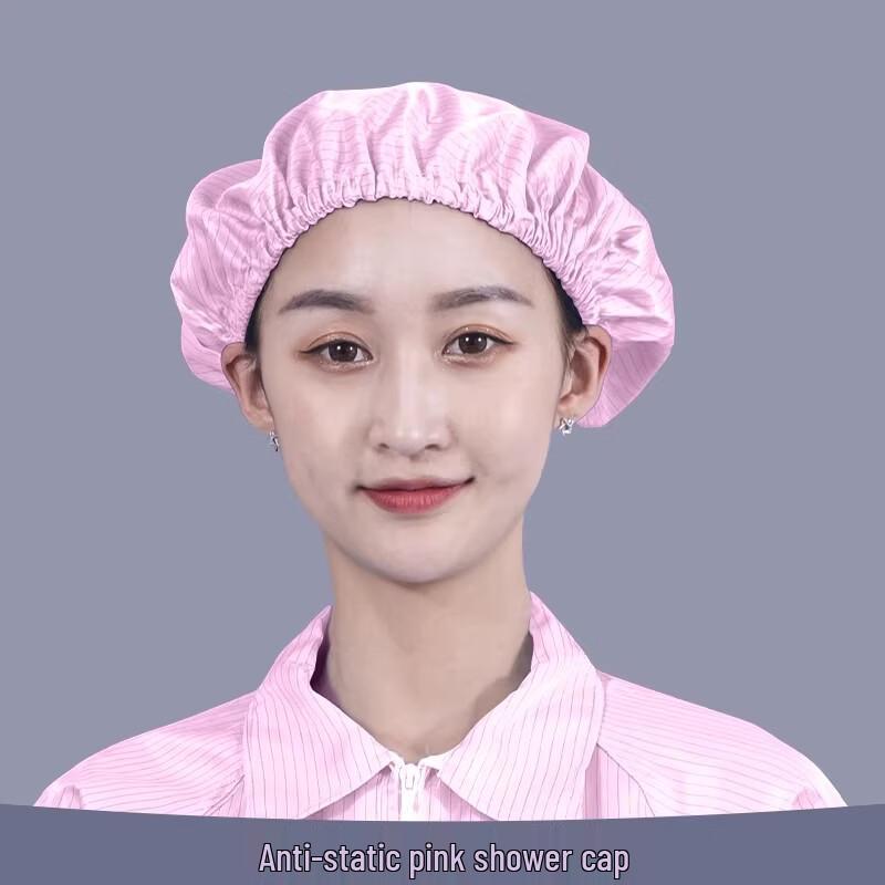

Anti-static Dust-Free Work Cap