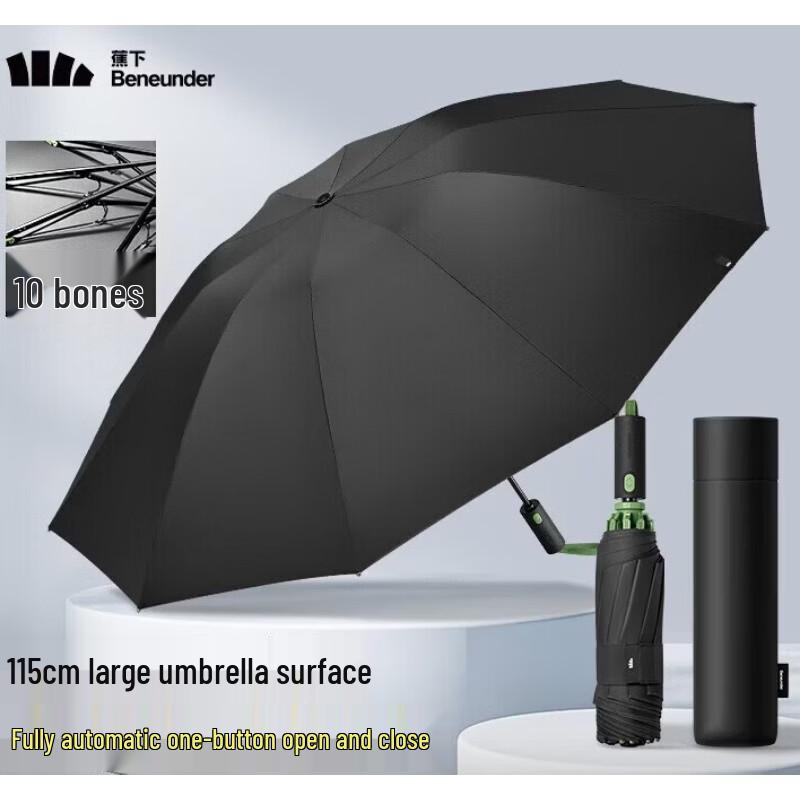 Beneunder Fully Automatic 10-Rib Folding Umbrella