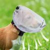 Outdoor Pet Bite Prevention Headgear Adjustable Dog Protective Mask Breathable Pet Protective Veil Portable Mosquito Proof Mask