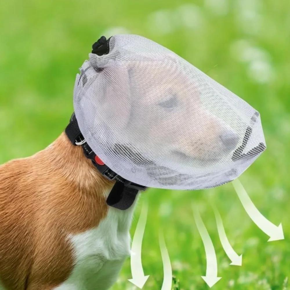 Outdoor Pet Bite Prevention Headgear Adjustable Dog Protective Mask Breathable Pet Protective Veil Portable Mosquito Proof Mask