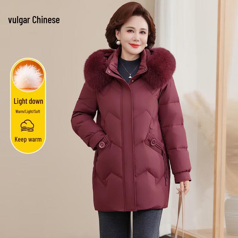 Women's Mid-Length Winter Duck Down Jacket with Fur Collar