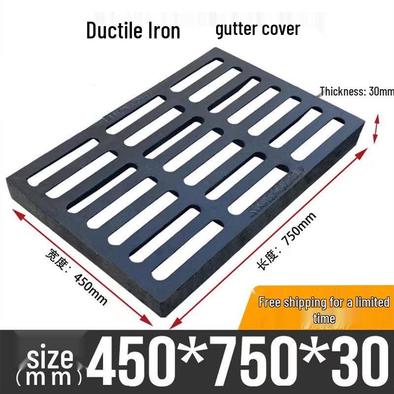 Ductile Cast Iron Manhole and Trench Drainage Cover Grate