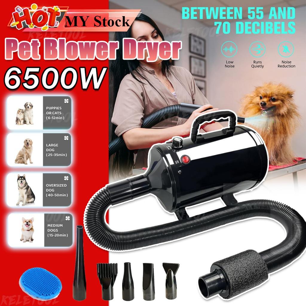 Pet Hair Dryer Machine Adjustable Dog Dryer Cat Hair Dryer Strong Power Low Noice Stepless Speed Blower
