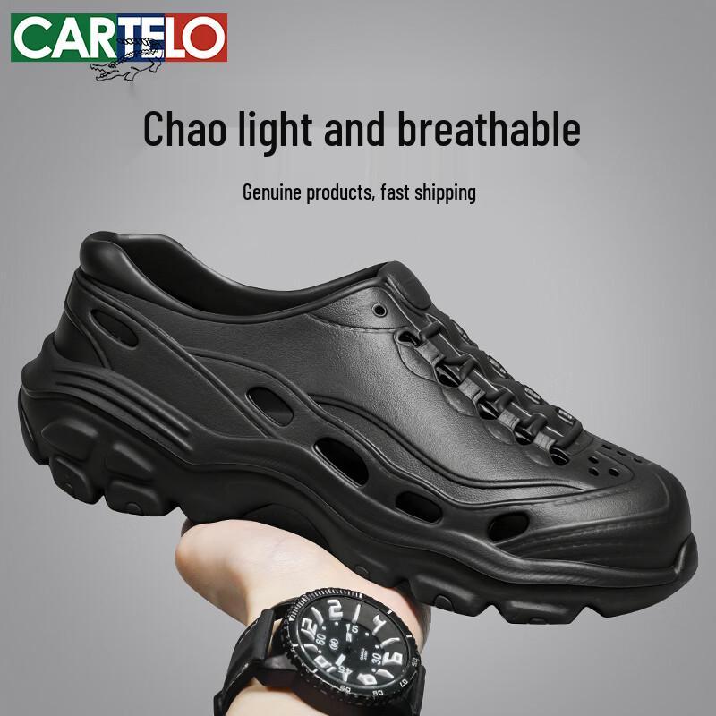 CARTELO Men s Casual Ventilated Clogs JF03 US 9.5