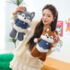 Forest Run Plush Toy Douyin Same Wolf Doll Husky Doll Pillow Doll Birthday Gift Husky