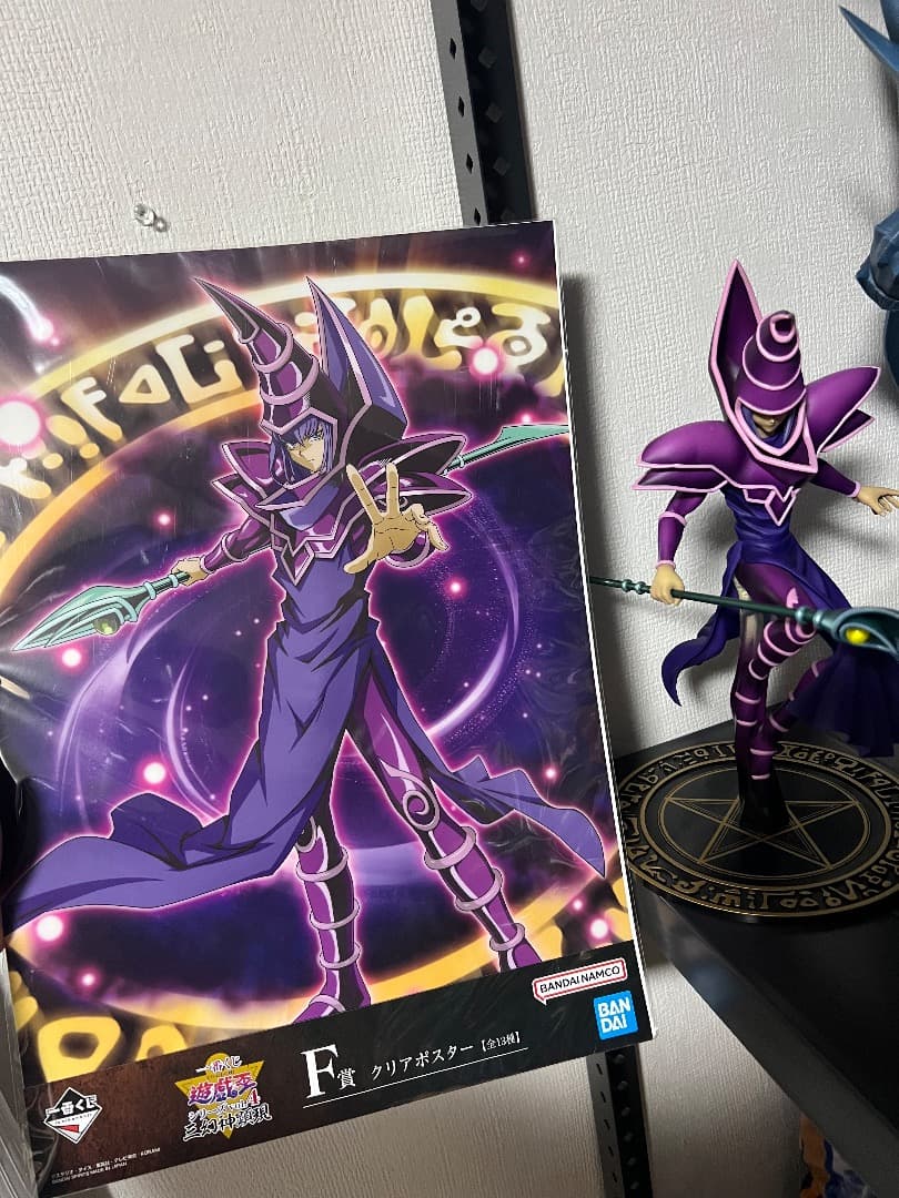 

[USED] Yu-Gi-Oh! Dark Magician Figure by Kotobukiya