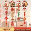 2026 Year of the Horse Cartoon Garland: Festive Hanging Ornaments for New Year's Spring Festival Celebration.