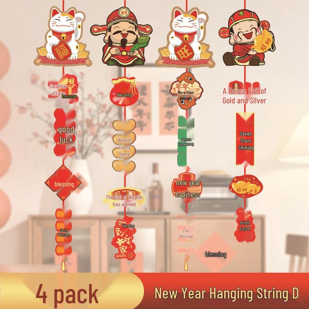 2026 Year of the Horse Cartoon Garland: Festive Hanging Ornaments for New Year's Spring Festival Celebration.