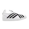 Wmns Superstar Slip-On Footwear White AC8581