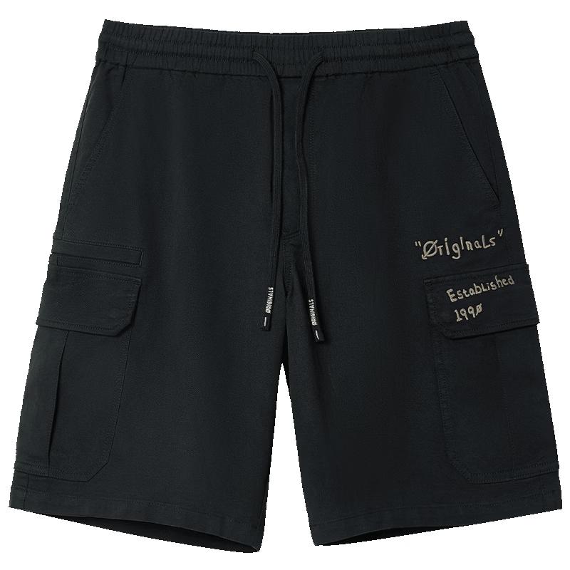 

Jack & Jones Men s Letter Embroidery Cargo Shorts