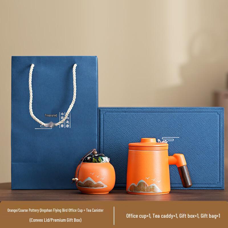 Zhuchuang Jingpin Retro Rough Pottery Tea Set