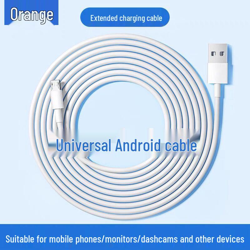 

Super Long Android Data Cable - 5m, 10m, 14m Options for Xiaomi Camera and Monitor Charging 20cm