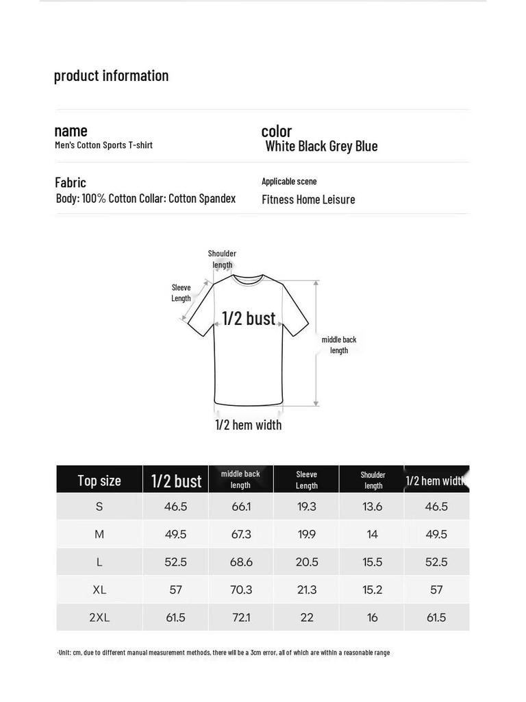Decathlon Herren Sport-T-Shirt mit Rundhalsausschnitt, einfarbig