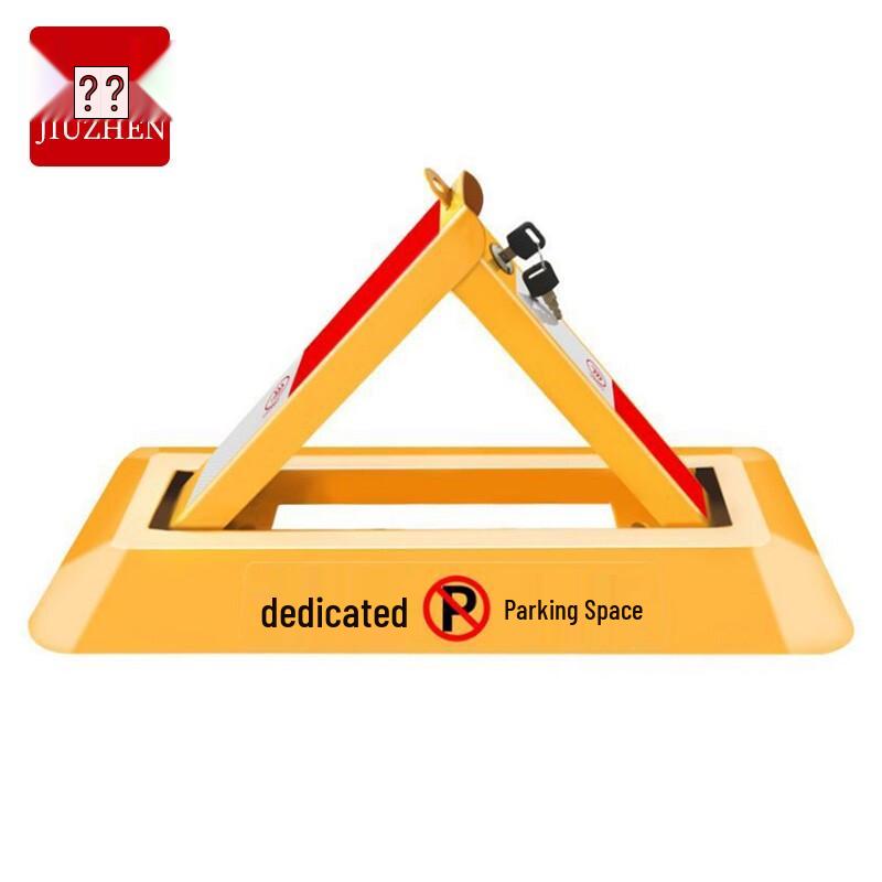 YS01 Triangular Metal Parking Space Lock