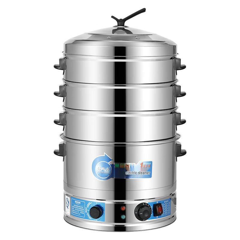 ZISIZ Electric Stainless Steel Steamer Pot