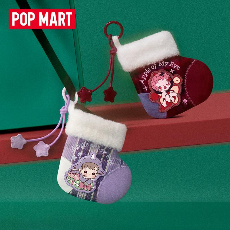 POP MART Your Most Precious Collection Shimmery Wish Mystery Boxes Single Mystery Box/Full Box 6 Pcs PPMT-2511-0024