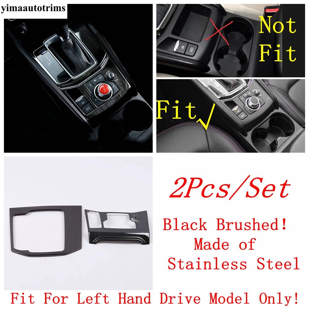LHD RHD Car Gear Shift Shifter Box Panel Cover Trim Stainless Steel / ABS Accessories Interior For Mazda CX-5 CX5 2017 - 2024