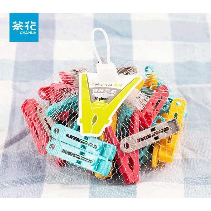 

Пластиковые прищепки для белья