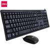 Deli 3711 Wired Office Keyboard and Mouse Combo