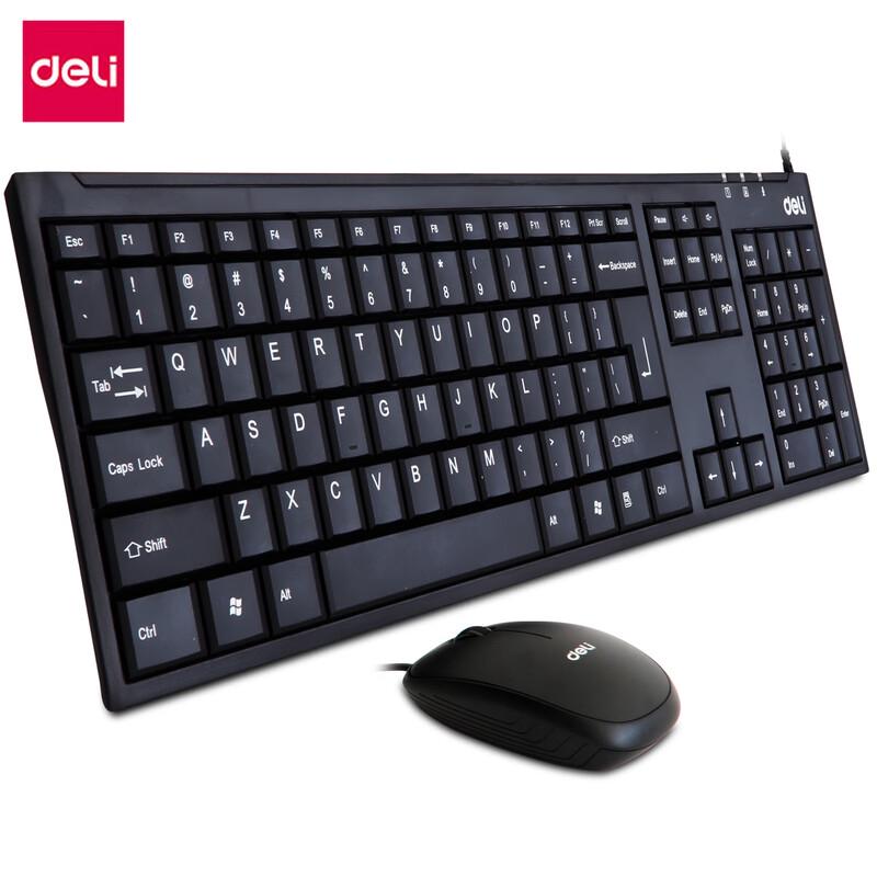 Deli 3711 Wired Office Keyboard and Mouse Combo
