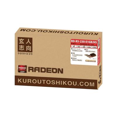Buy Radeon R5 Graphics Gaming At Affordable Price From 3 Usd Best Prices Fast And Free Shipping Joom