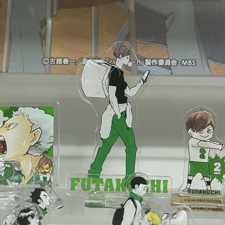 

Haikyu Futakuchi High School Acrylic