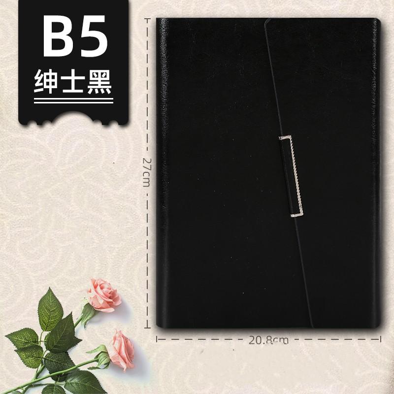 Detachable Business Notepad Leather B5 Creative Stationery Notebook Tri-fold Loose-leaf Notebook (Black,B5&27*20.8)