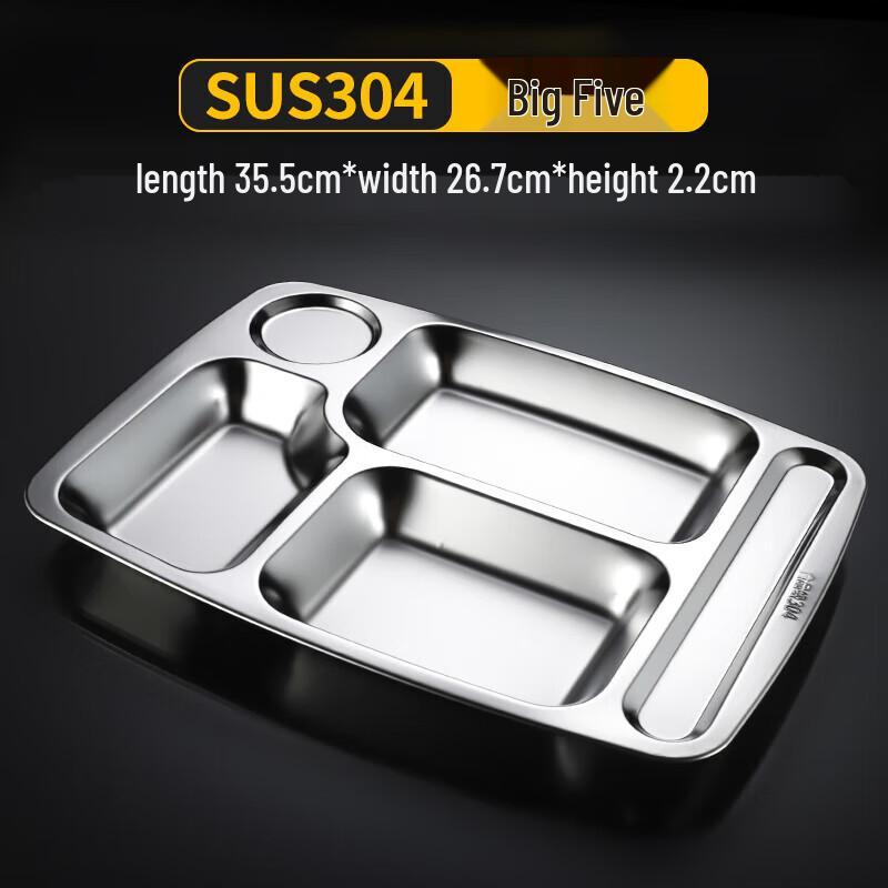 304 Stainless Steel 5-Compartment Rectangular Meal Plates - 10 Pack