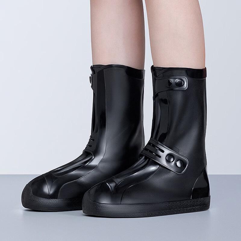 Children s Waterproof Rain Shoe Covers
