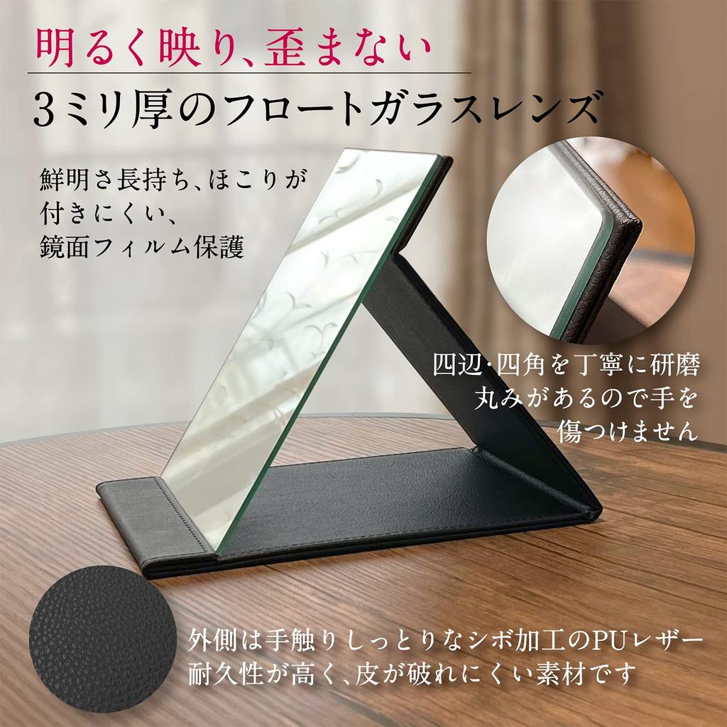 ICHIFUJI Stand Tabletop Stand Makeup Freely Adjustable Foldable Pink Mirror, Mirror, Mirror, Mirror, Angle, (M, Beige)