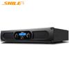 Shile AV-2011D High-Power Conference Amplifier