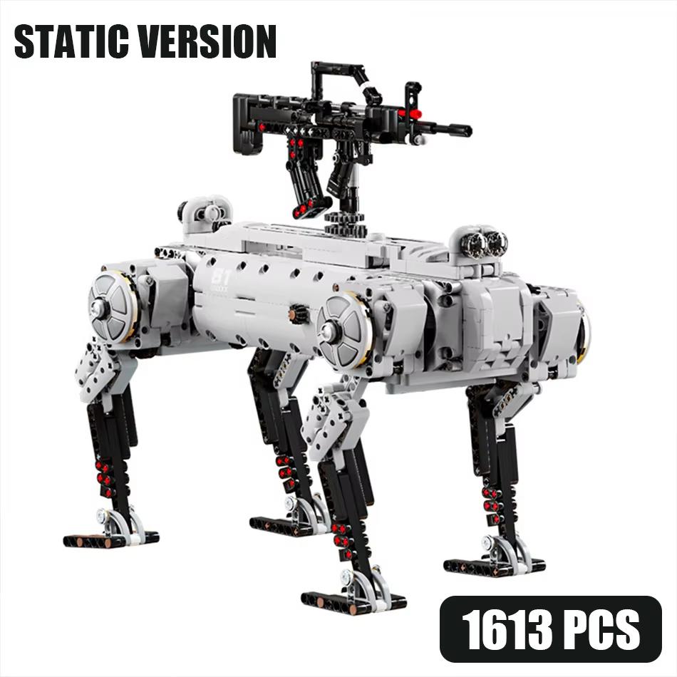 Remote Control Intelligence Robot Dog Building Blocks