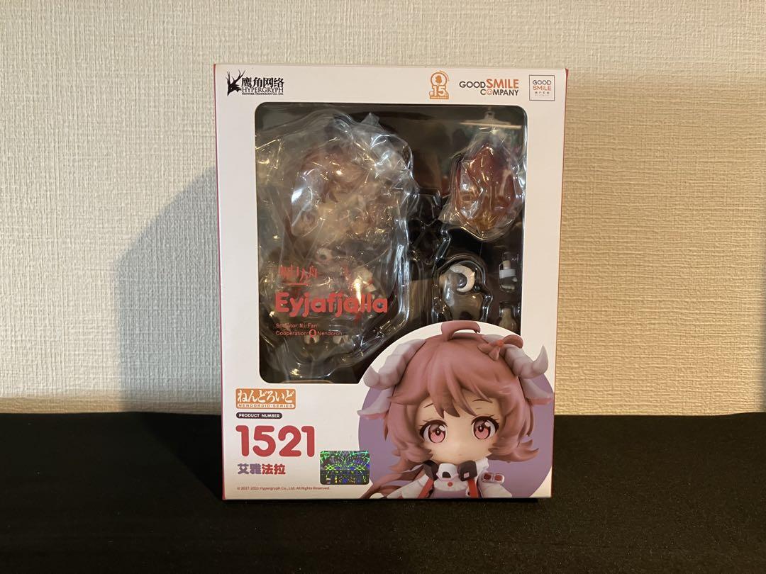 

[USED] Arknights Nendoroid Eyjafjallah