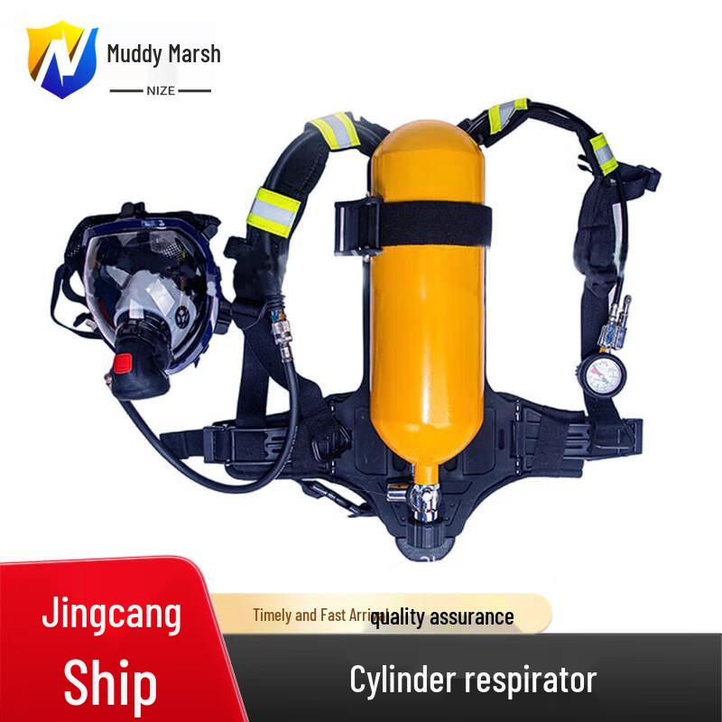 Portable Emergency Breathing Apparatus