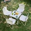 EASY ROAD Cute Folding Table and Chair Set