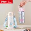 Debo Tiffany 316 Stainless Steel Vacuum Insulated Bottle