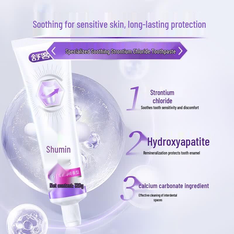 Shuke Whitening Herbal Toothpaste