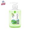 White Cat Sencha Refreshing Hand Wash