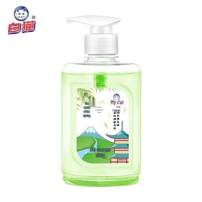 White Cat Sencha Refreshing Hand Wash