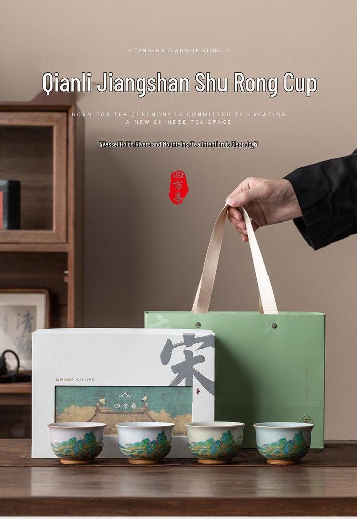 Ru Kiln Crackle Ceramic Tea Tasting Cup – Large Personal Use Kung Fu Tea Set